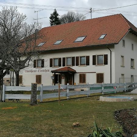 Kobold'S Ferienwohnung Im Ehem Gasthaus Hirschen In Ay Bierbronnen エクステリア 写真